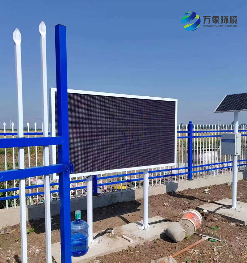 商水縣舒莊鄉(xiāng)4萬畝高標(biāo)準(zhǔn)農(nóng)田示范區(qū)建設(shè)項(xiàng)目 商水縣舒莊鄉(xiāng)4萬畝高標(biāo)準(zhǔn)農(nóng)田示范區(qū)建設(shè)項(xiàng)目