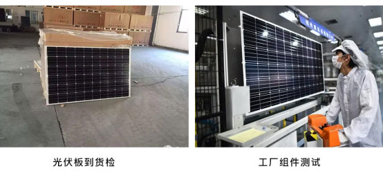 el檢測儀 el檢測儀