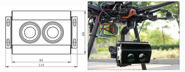 無人機(jī)用能見度檢測儀 無人機(jī)用能見度檢測儀