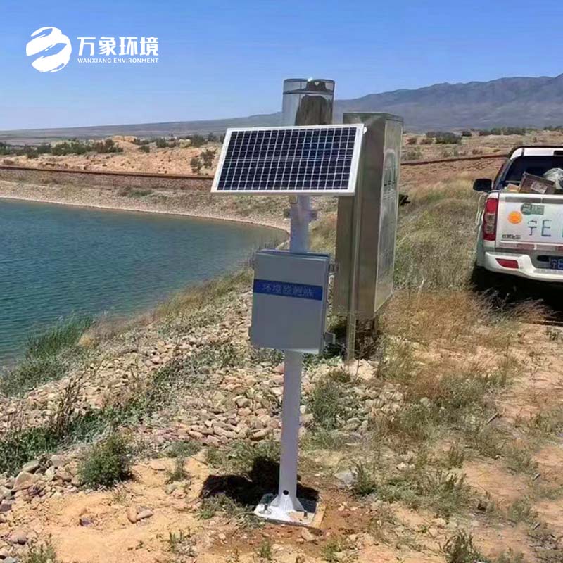 雨量監(jiān)測(cè)站安裝案例