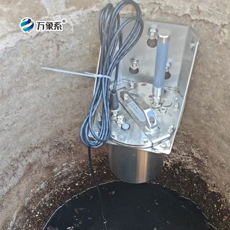 管網水質監(jiān)測設備案例