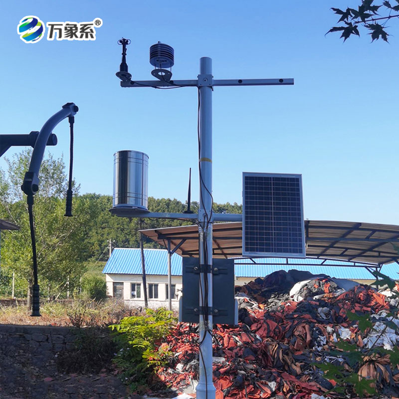 農(nóng)業(yè)環(huán)境監(jiān)測(cè)站 農(nóng)業(yè)環(huán)境監(jiān)測(cè)站